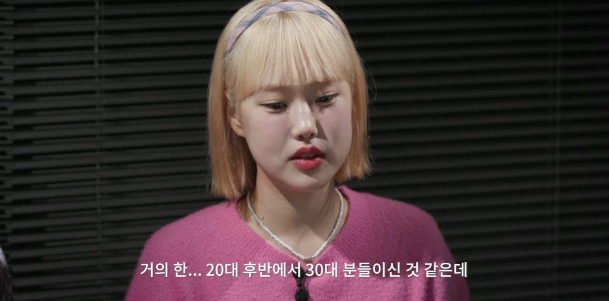 디씨 실베에 접속해본 갤럭시녀들..jpg