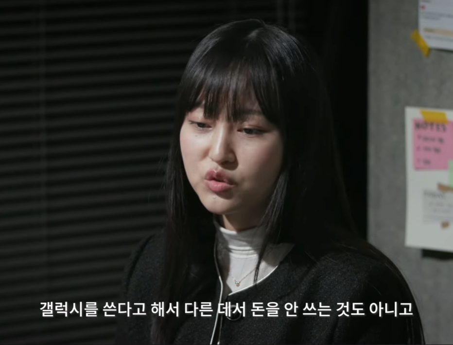 디씨 실베에 접속해본 갤럭시녀들..jpg