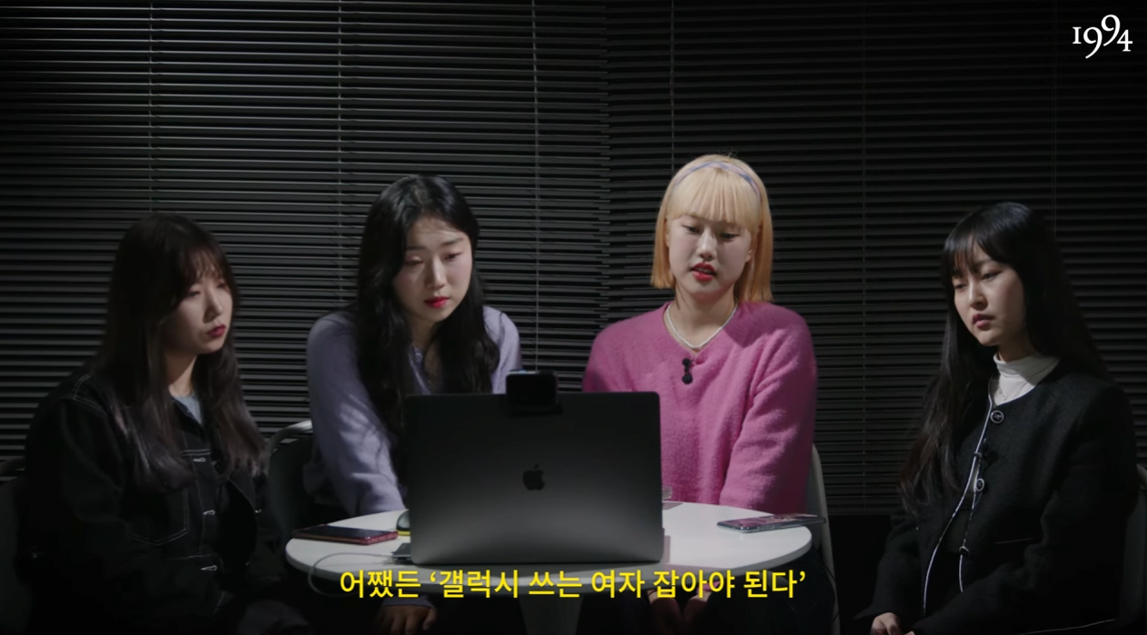 디씨 실베에 접속해본 갤럭시녀들..jpg