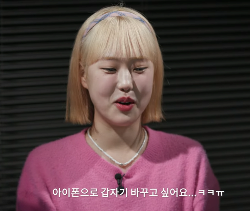 디씨 실베에 접속해본 갤럭시녀들..jpg