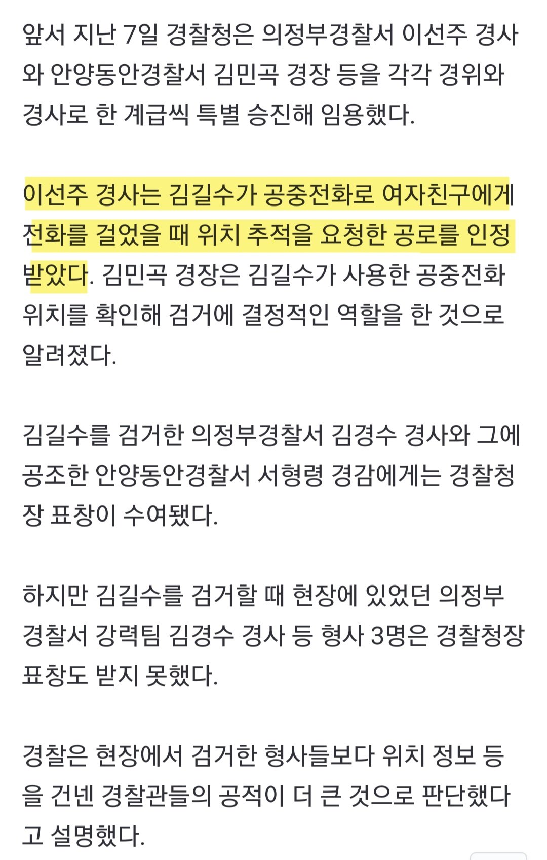 김짤.com_003.jpg
