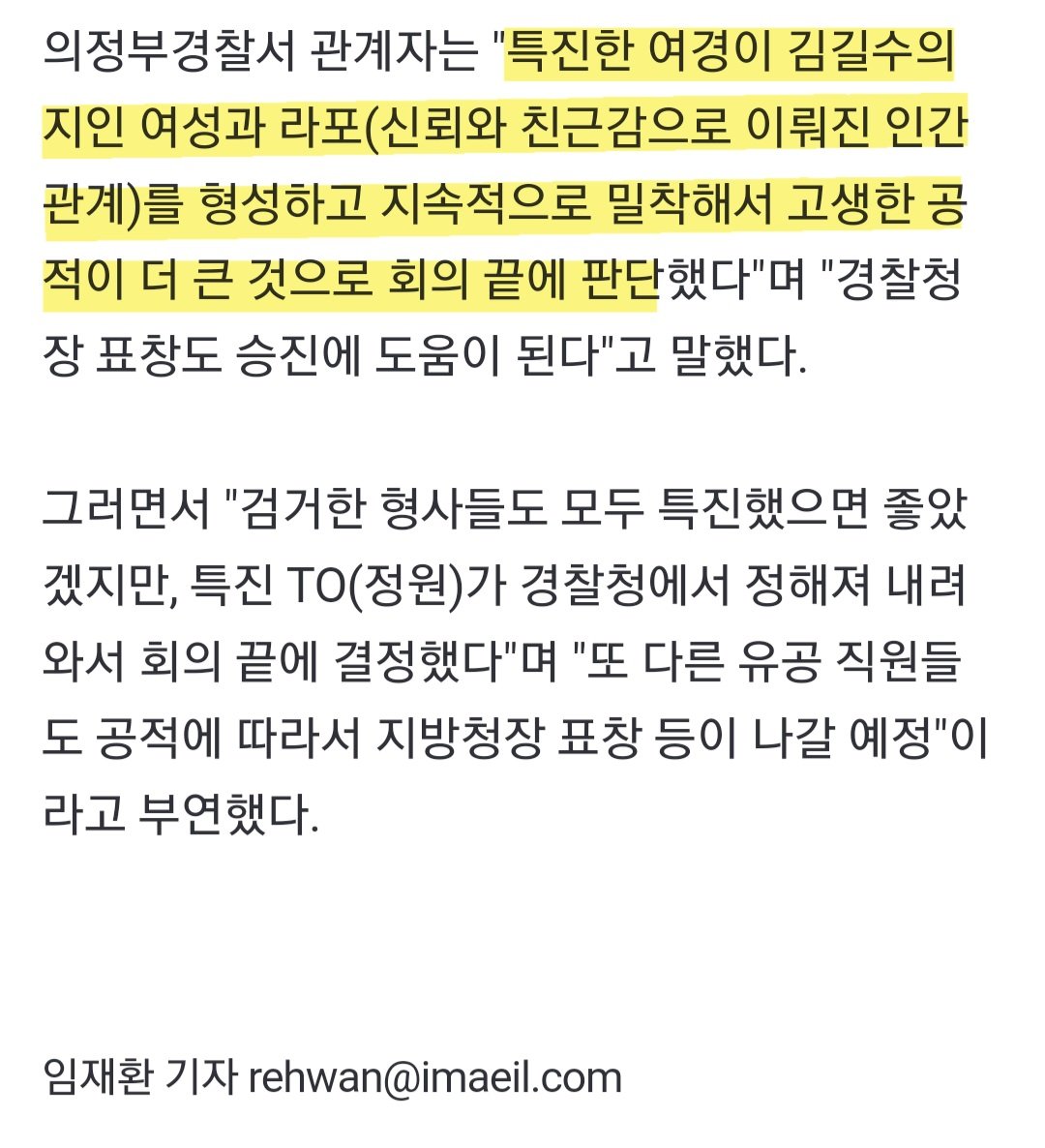 김짤.com_004.jpg