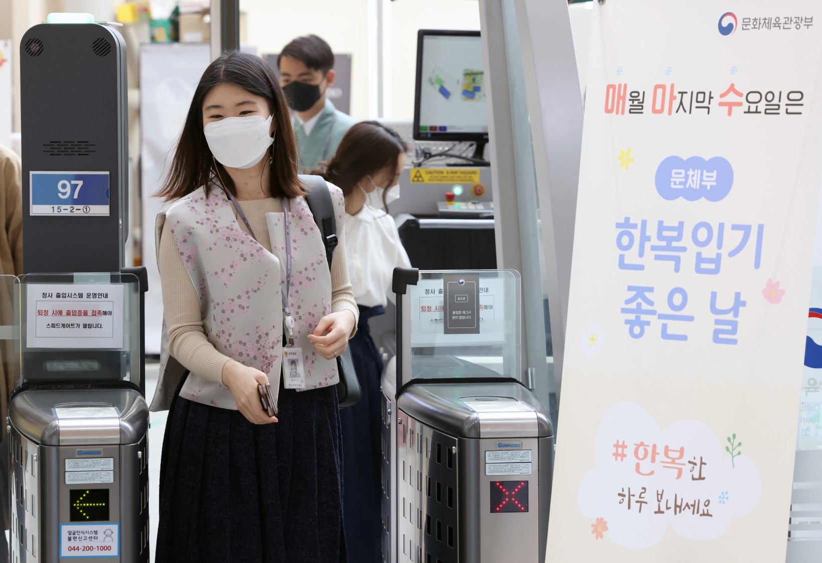 24post.co.kr_001.jpg