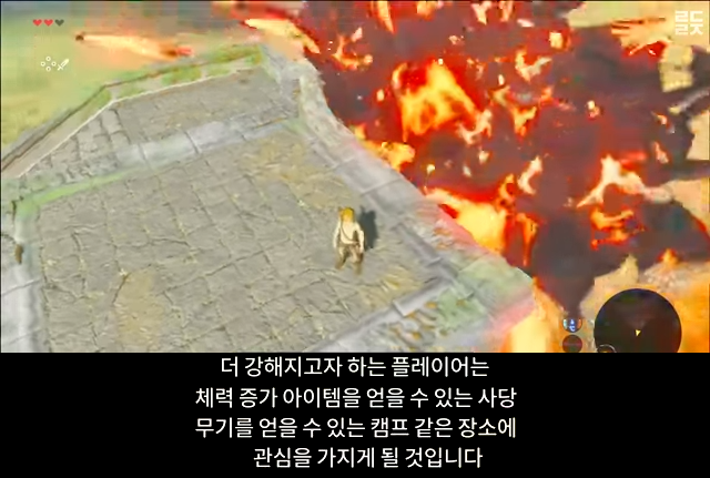 16874242437743.png