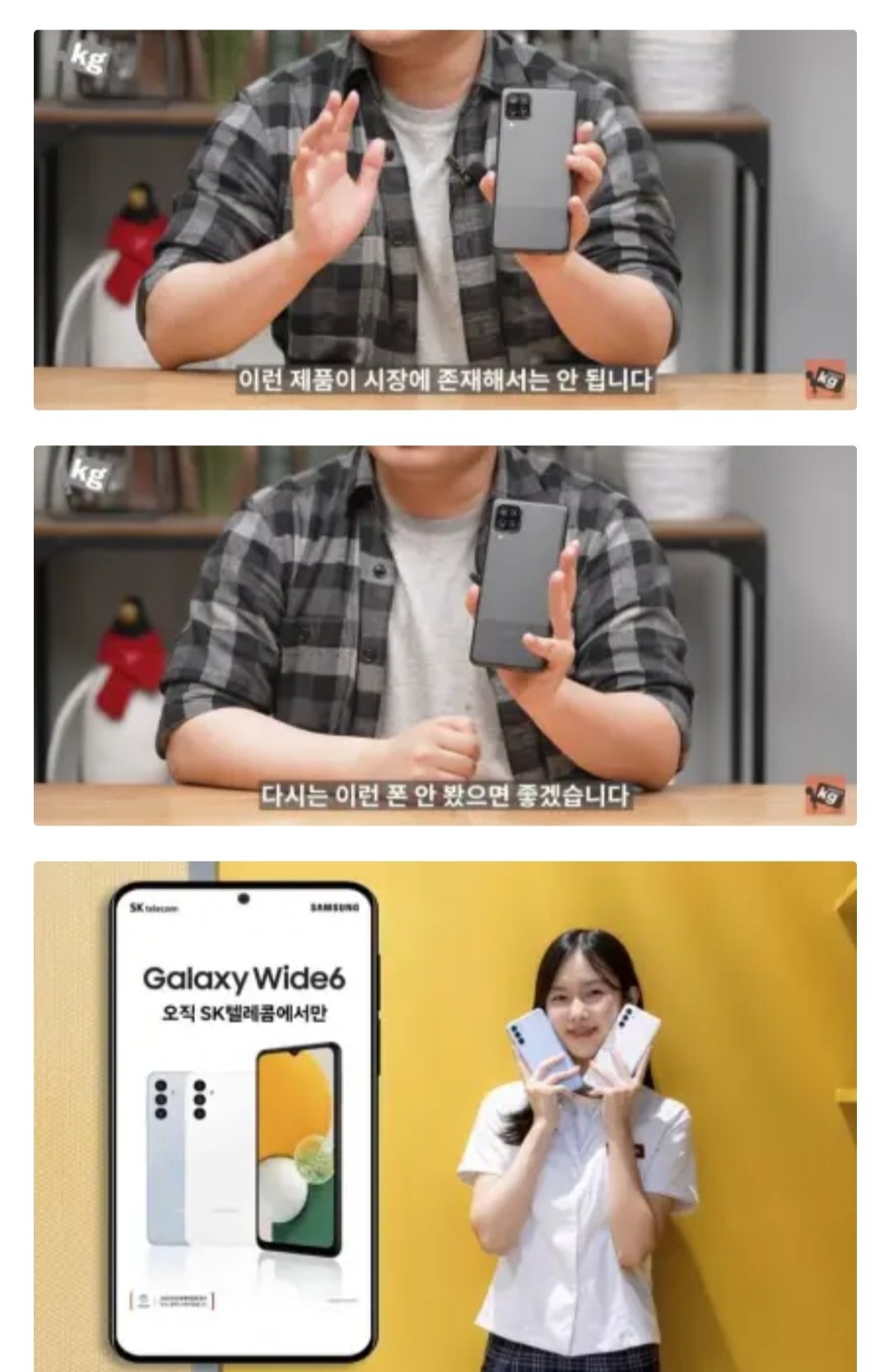 앱등이 제조기