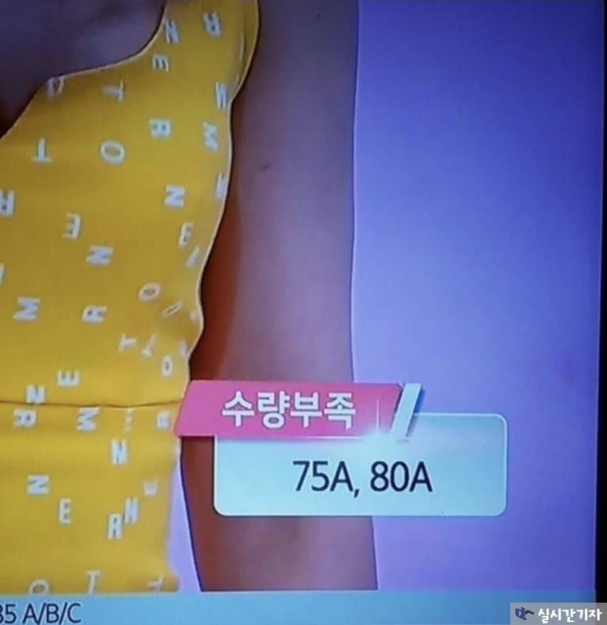 1692405700968.jpg