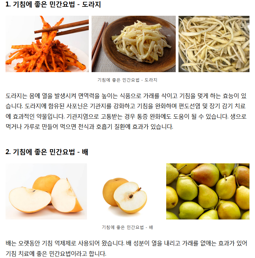 24post.co.kr_001.png