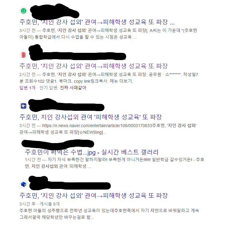 image.png 주호민