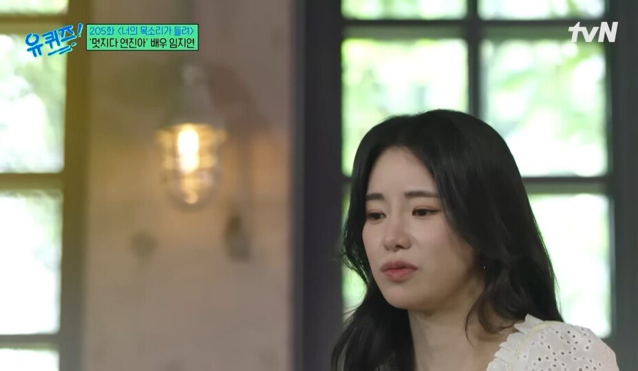 Internet_20230807_184702_5.jpeg 인간중독 영화 찍고 두려움 있던 임지연에게 큰 힘이 되준 엄마 ㄷㄷ...jpg
