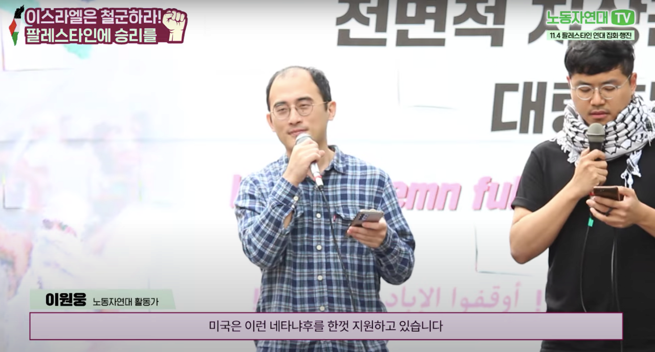 스크린샷 2023-11-29 오후 4.23.15.png 과거 유명했던 제주도 해적기지녀 근황
