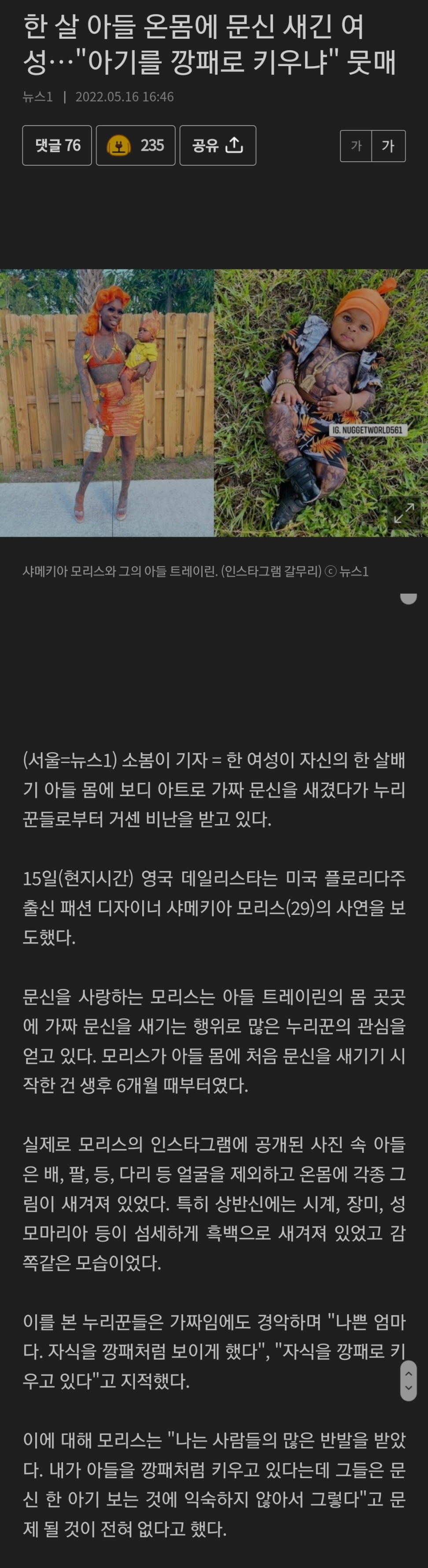 b3d80eae405a20a26d30245dc66346cd.jpg