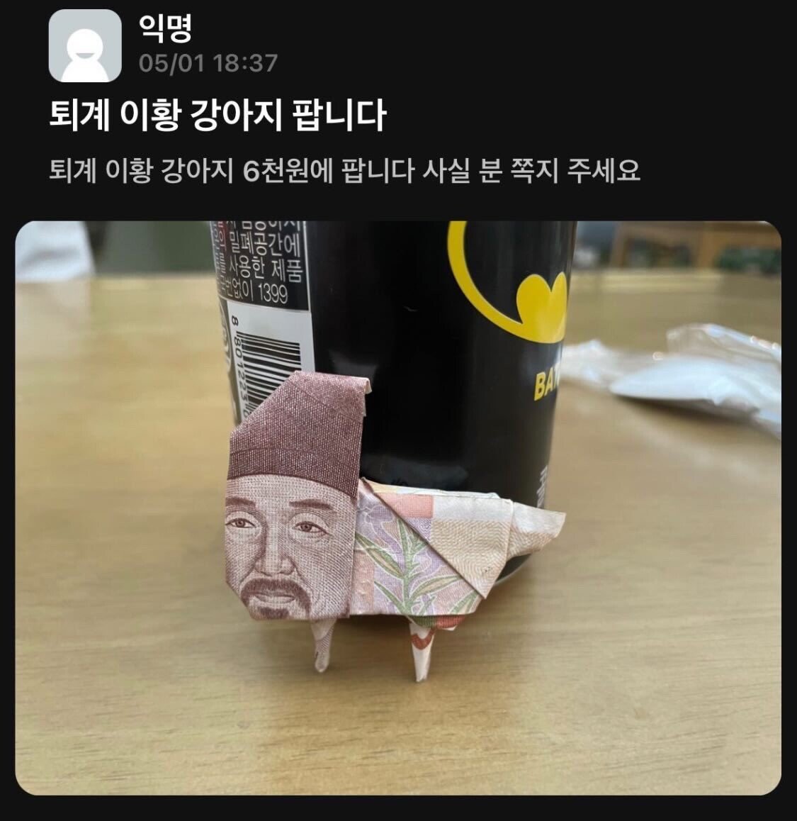 2284ca7111b61f037360755c66b9fa33fc55f0dc.jpeg.jpg