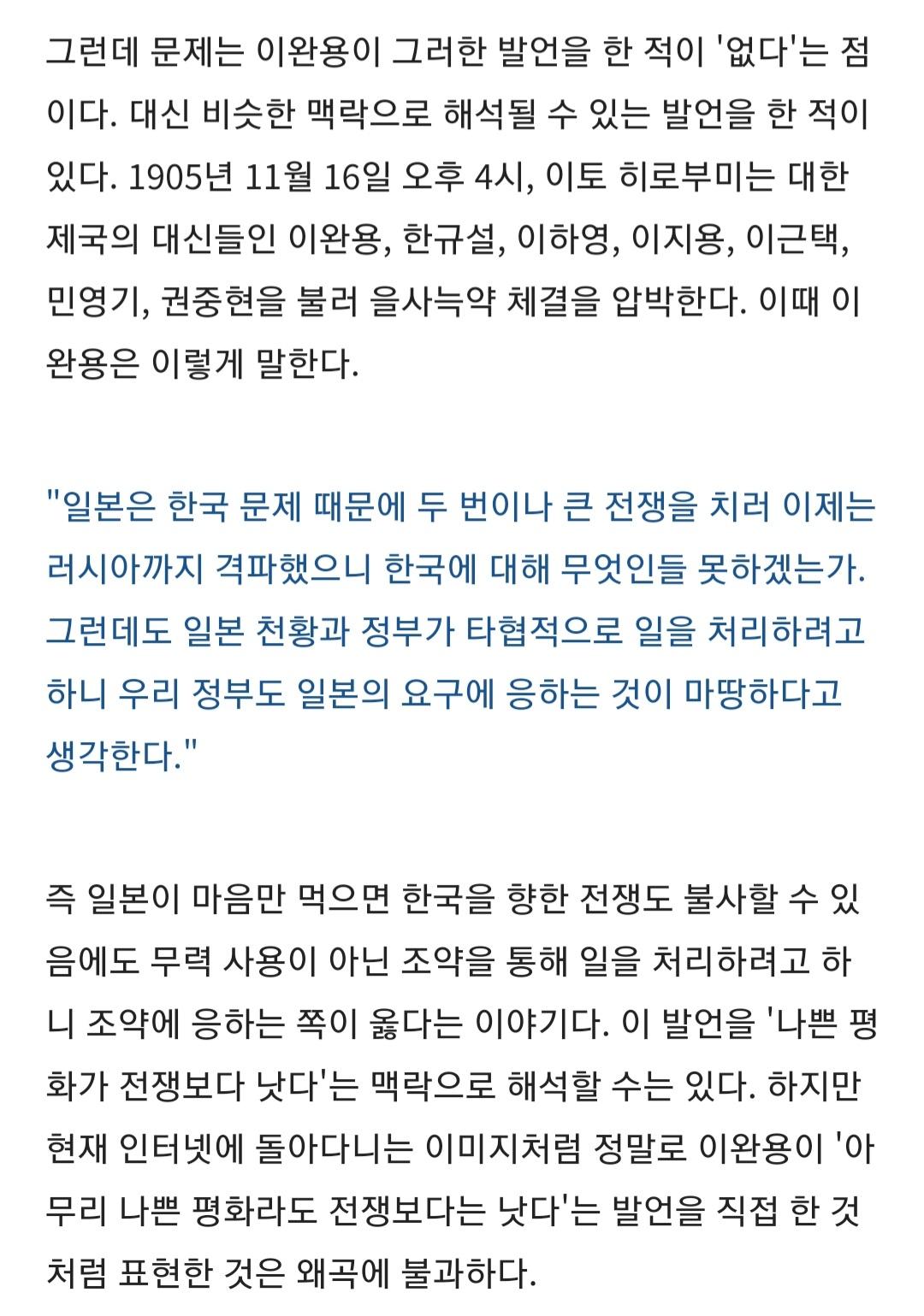 Screenshot_20220320-164514_Samsung Internet.jpg