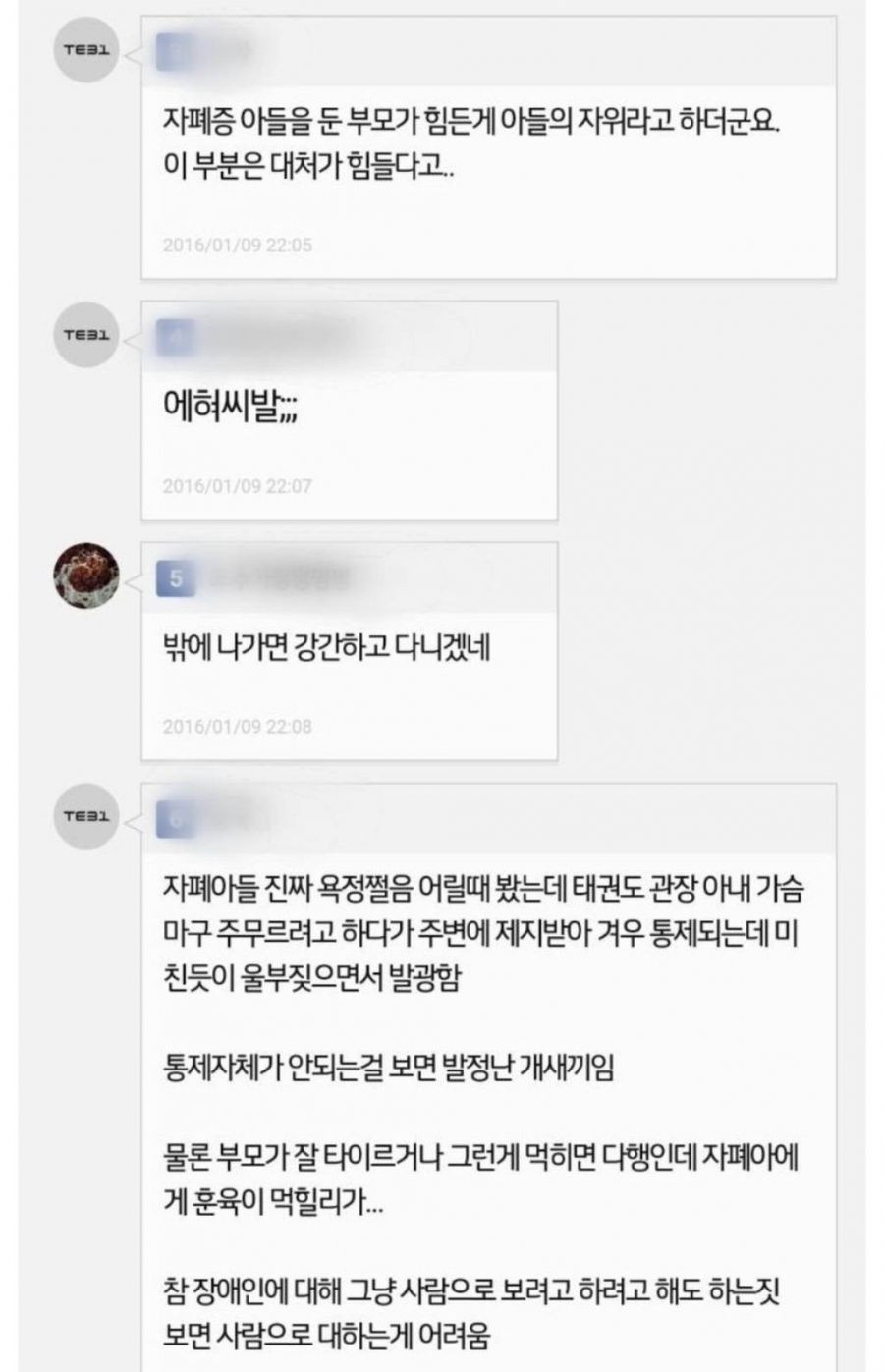 bt38a3216ba8343cd401ac78a4d94cfeae.jpg