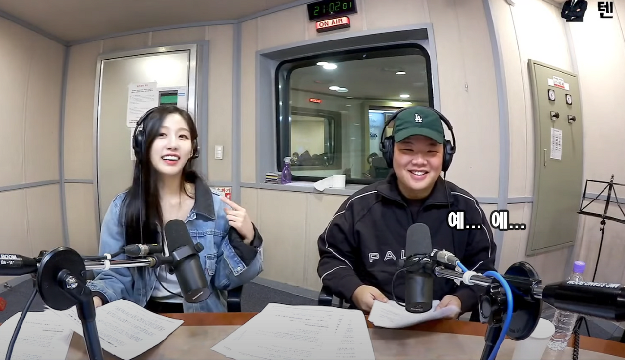 1696383134701-v1sxp2nbcb.png 러블리즈 정예인과 라디오하며 행복한 곽튜브