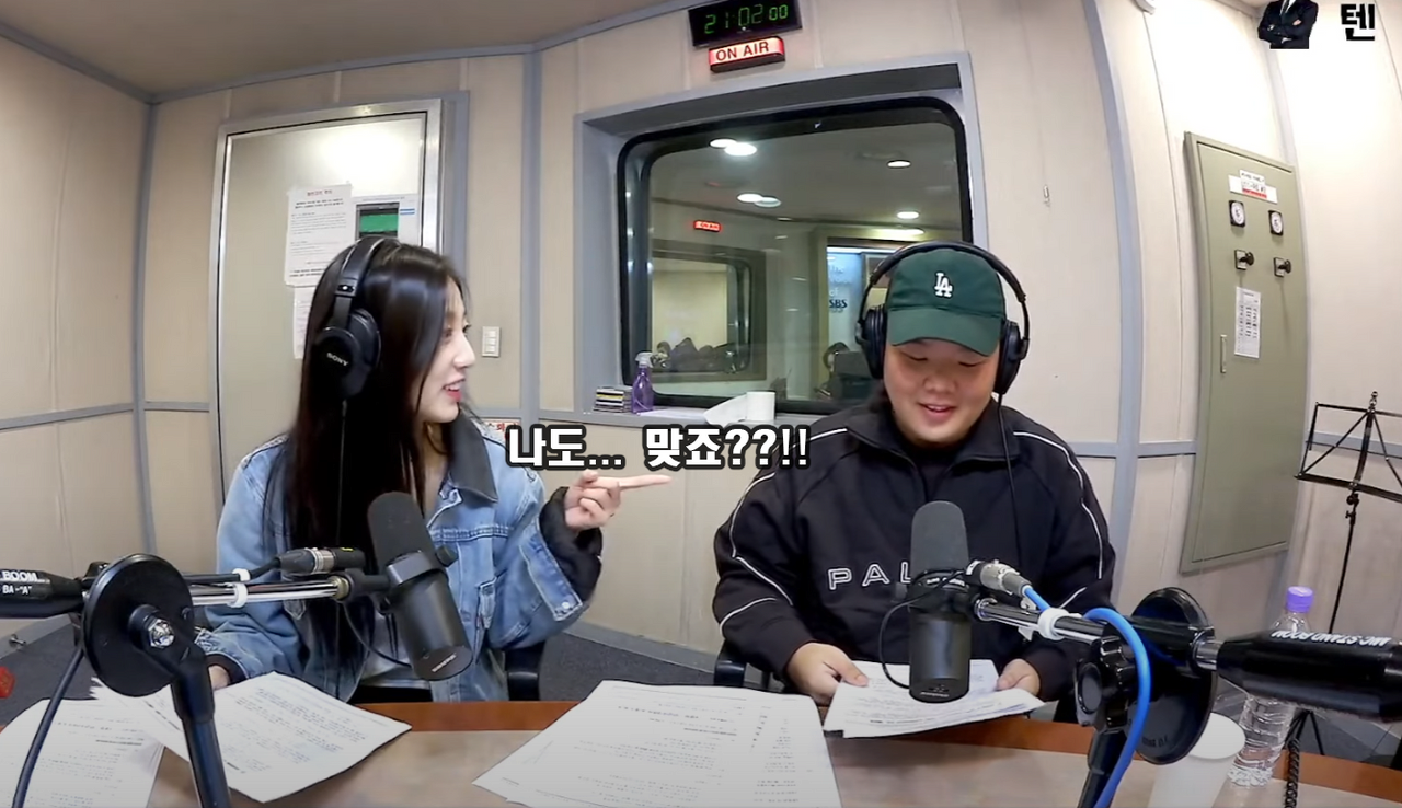 1696383123975-knms3l84g1r.png 러블리즈 정예인과 라디오하며 행복한 곽튜브