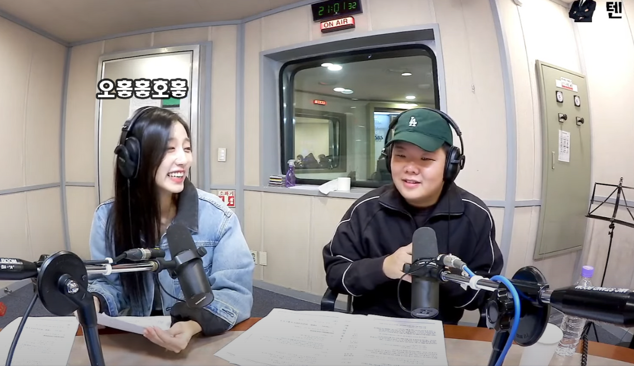1696382907474-a1kb3oiv51n.png 러블리즈 정예인과 라디오하며 행복한 곽튜브