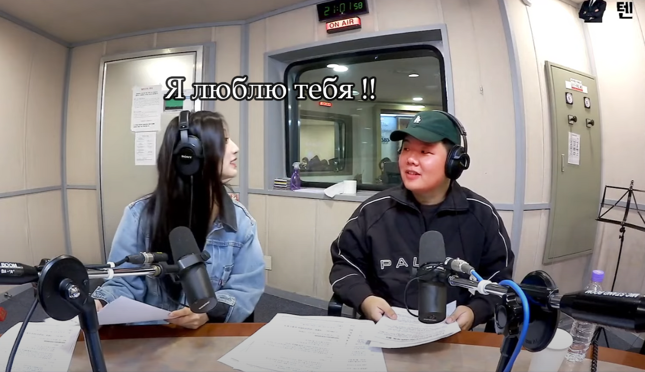 1696383084502-wa1m9dgx5f.png 러블리즈 정예인과 라디오하며 행복한 곽튜브