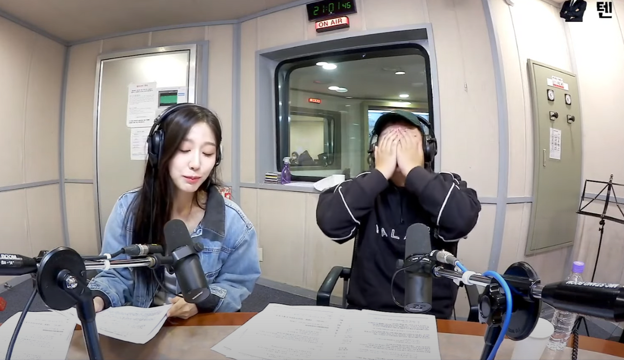 1696383003804-mny09gl5smo.png 러블리즈 정예인과 라디오하며 행복한 곽튜브