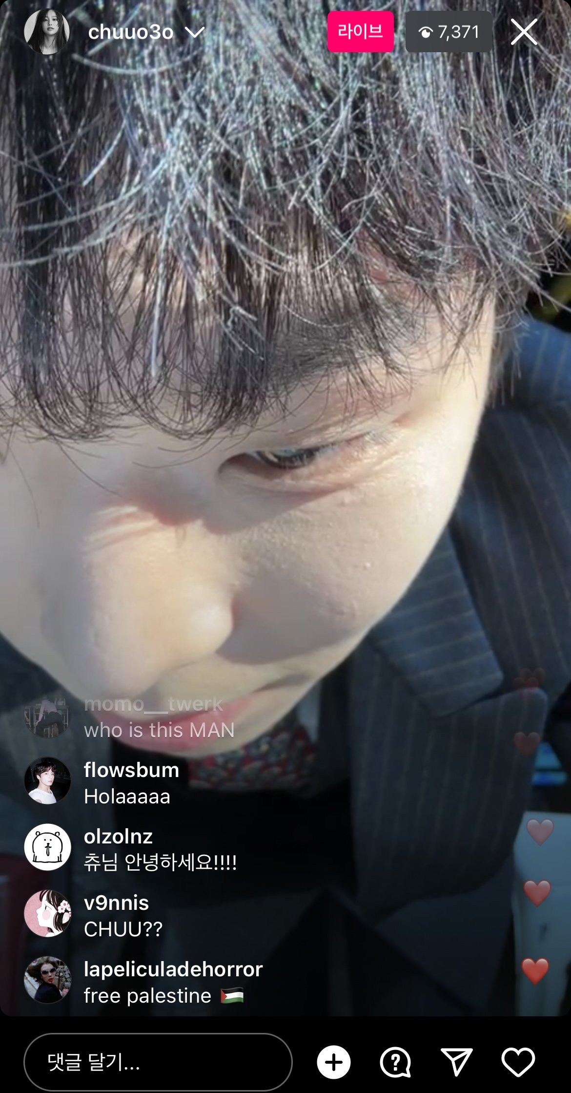 IMG_4261.jpeg 실시간 츄 인스타 라이브