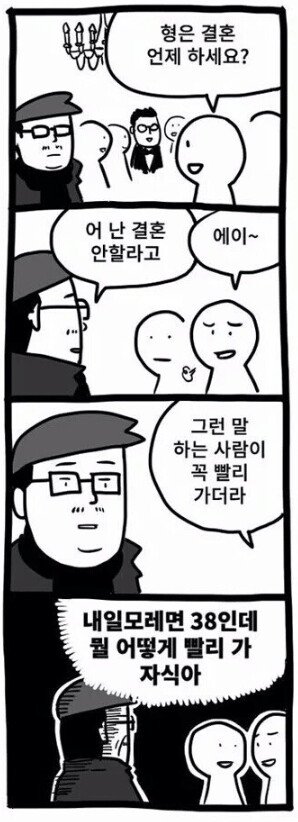 18316c1111b35990.png.ren.jpg