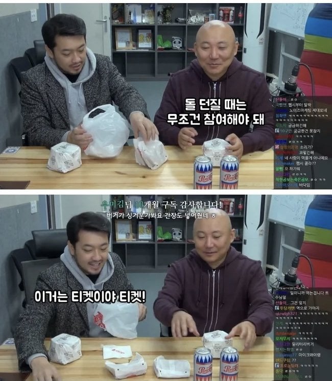 IMG_1042.jpeg 주호민 명언