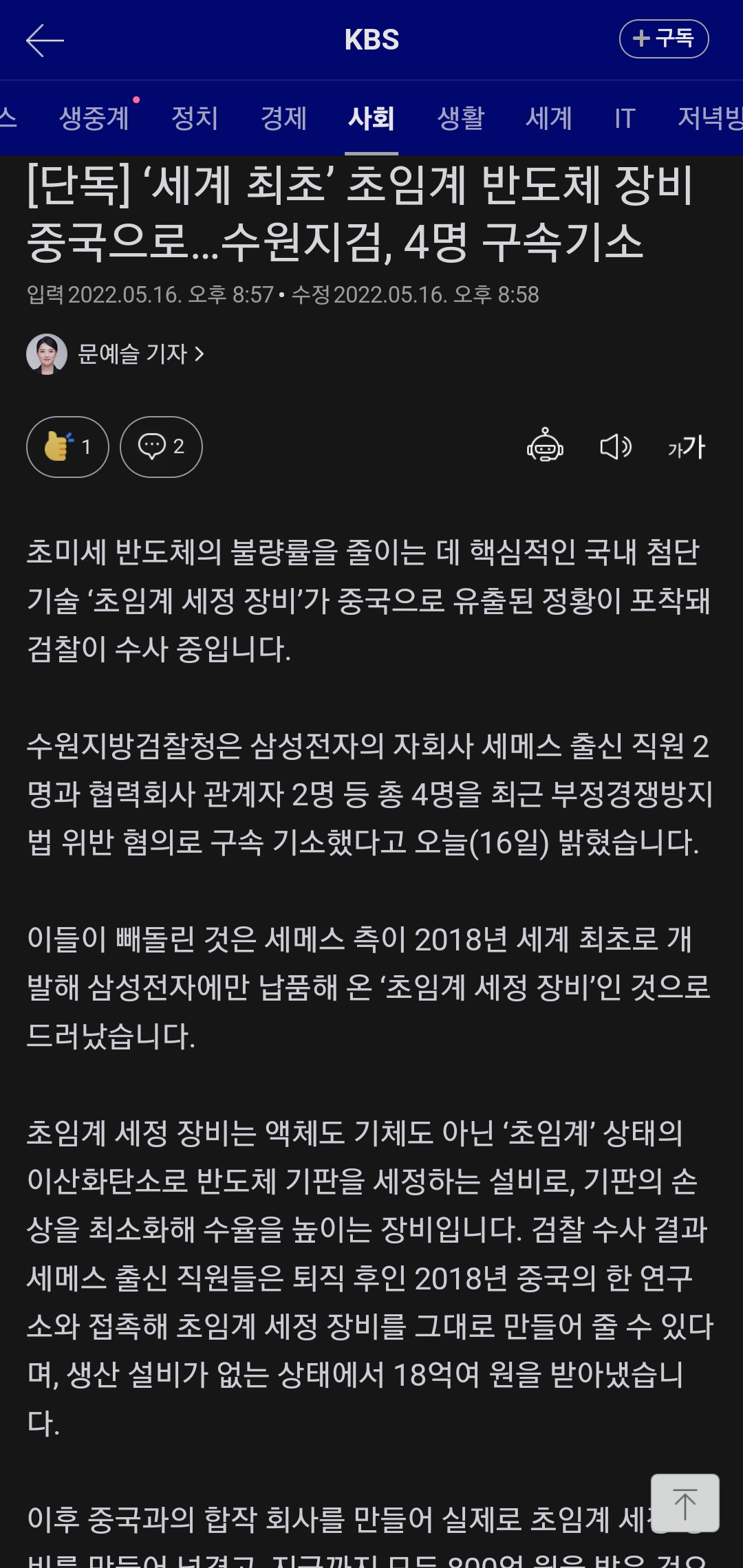 c74da5d336092ddd191f19e96d47d4e3.jpg