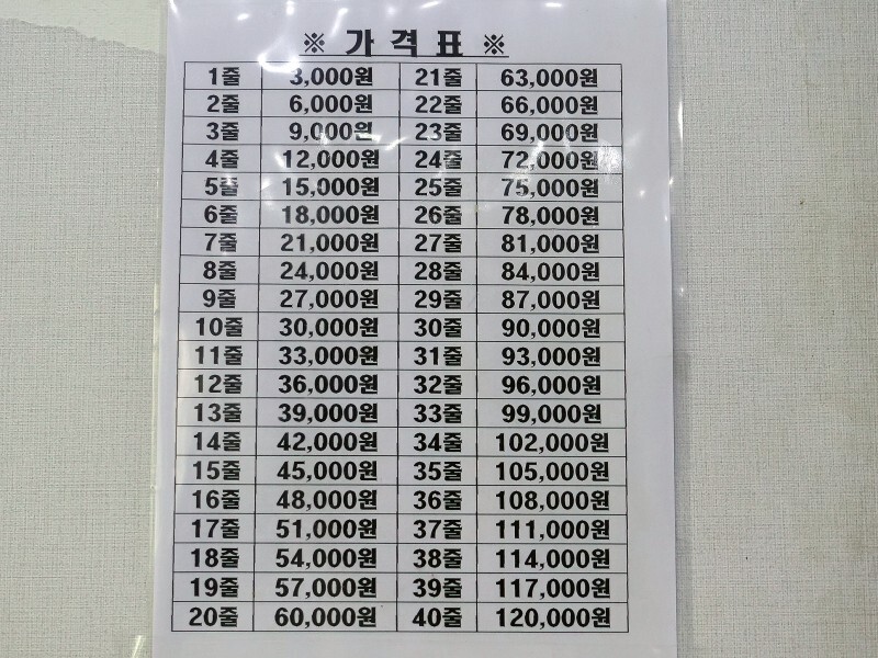 24post.co.kr_004.jpg