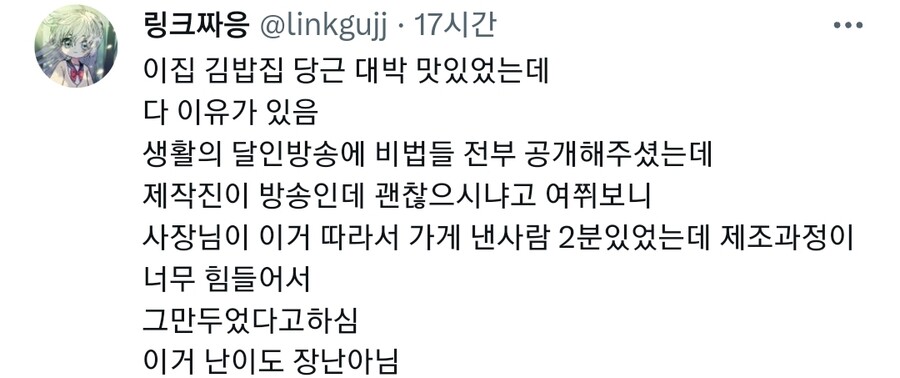 24post.co.kr_003.jpg