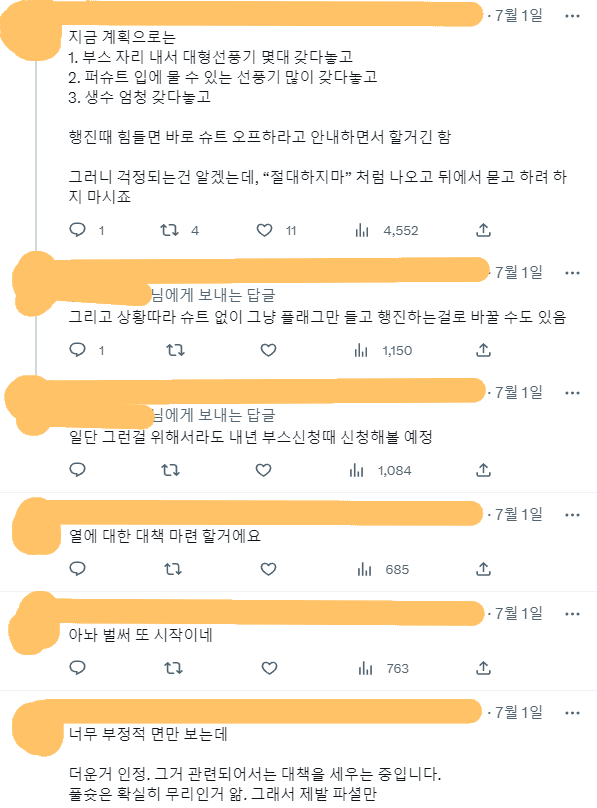 16884339975061.png