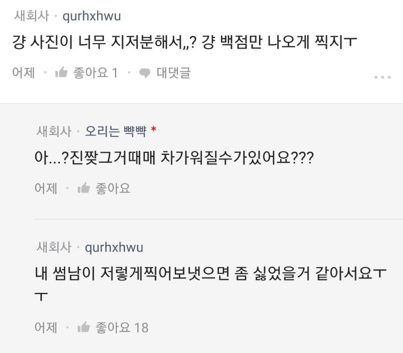 24post.co.kr_009.jpeg