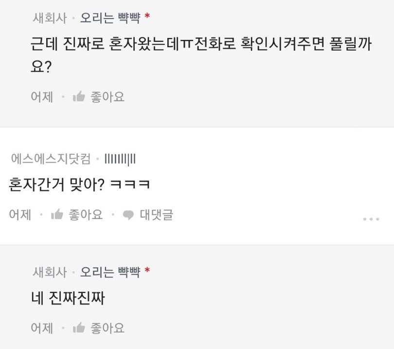 24post.co.kr_007.jpeg