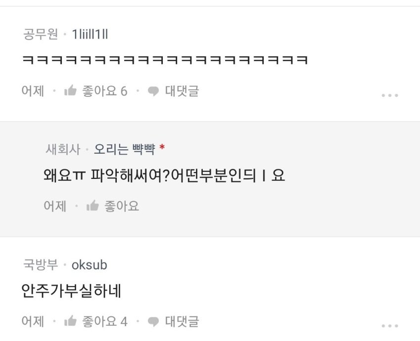 24post.co.kr_003.jpeg