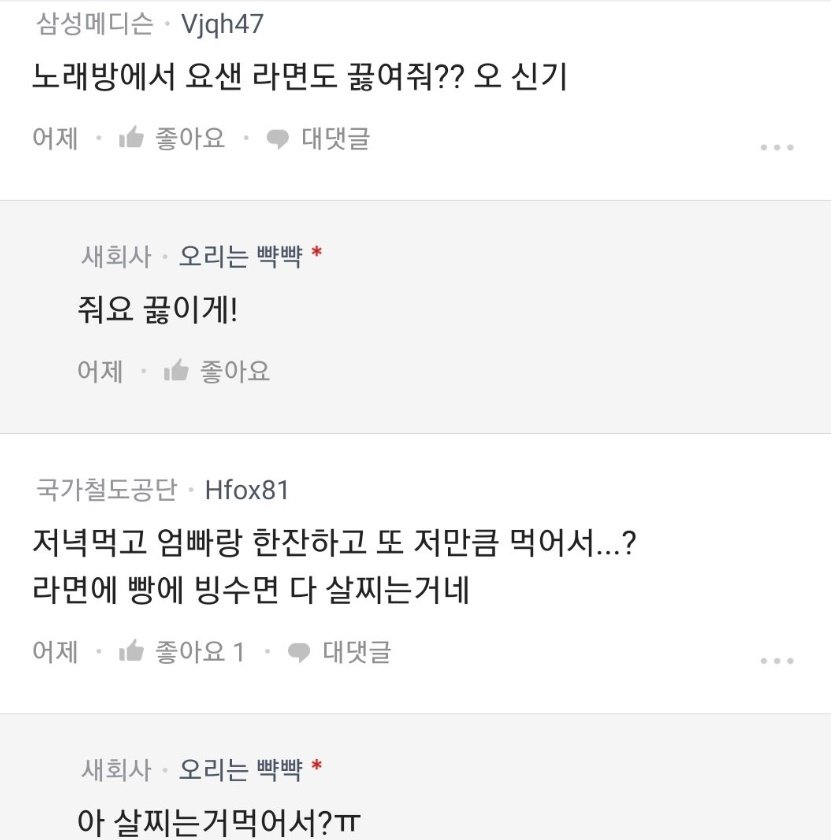 24post.co.kr_008.jpeg