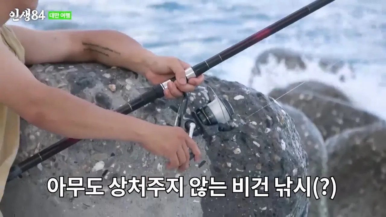 기안84 : 이런거 받고 입싹 닫고 살면 안된다....jpg