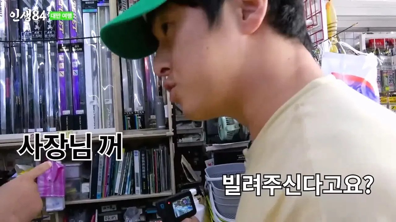 기안84 : 이런거 받고 입싹 닫고 살면 안된다....jpg