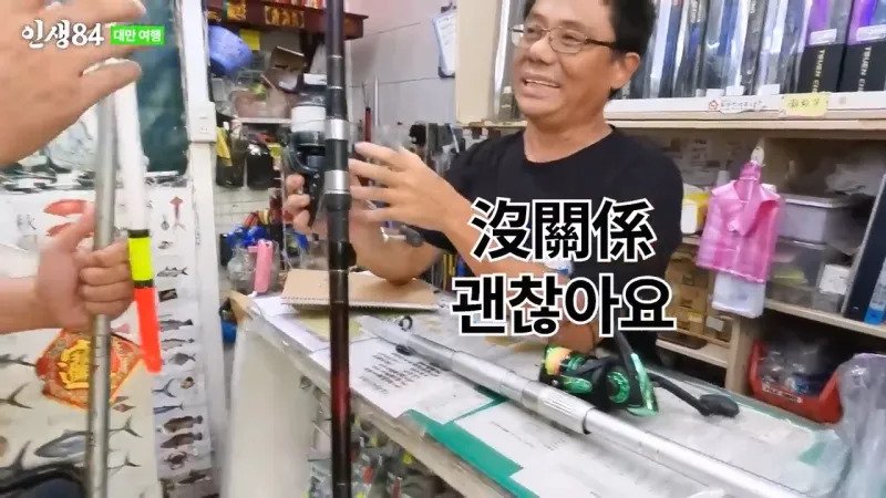 기안84 : 이런거 받고 입싹 닫고 살면 안된다....jpg