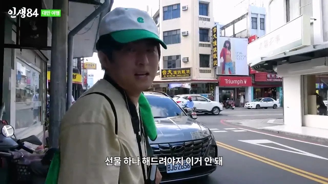 기안84 : 이런거 받고 입싹 닫고 살면 안된다....jpg