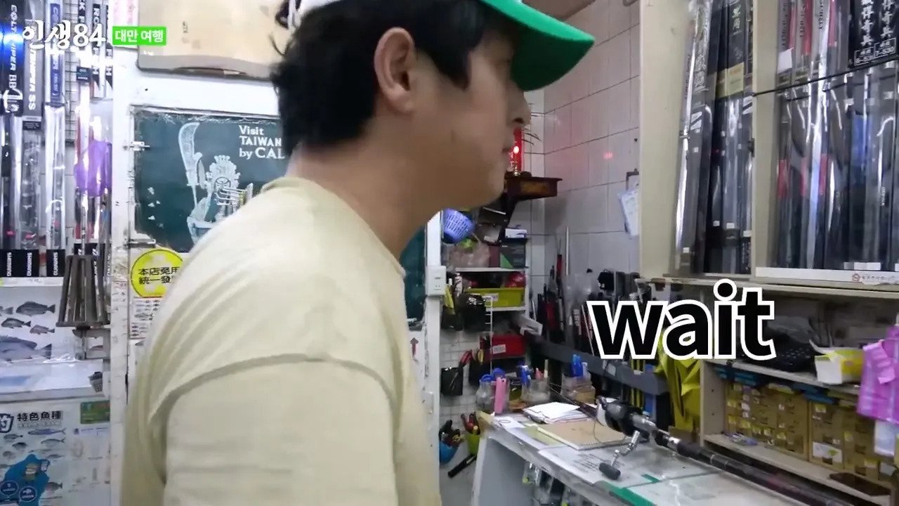 기안84 : 이런거 받고 입싹 닫고 살면 안된다....jpg