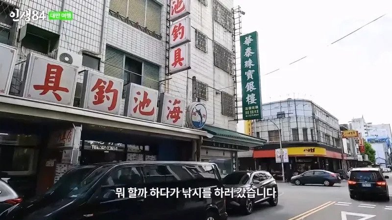 기안84 : 이런거 받고 입싹 닫고 살면 안된다....jpg