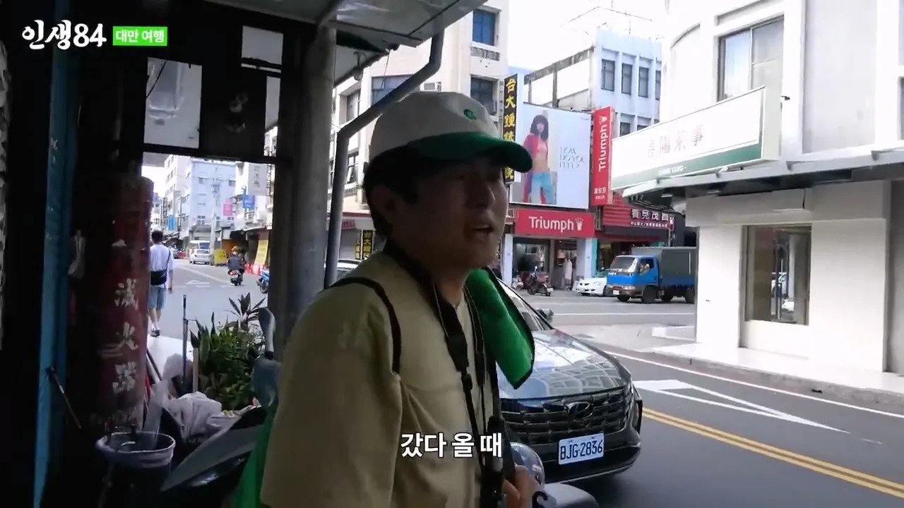 기안84 : 이런거 받고 입싹 닫고 살면 안된다....jpg