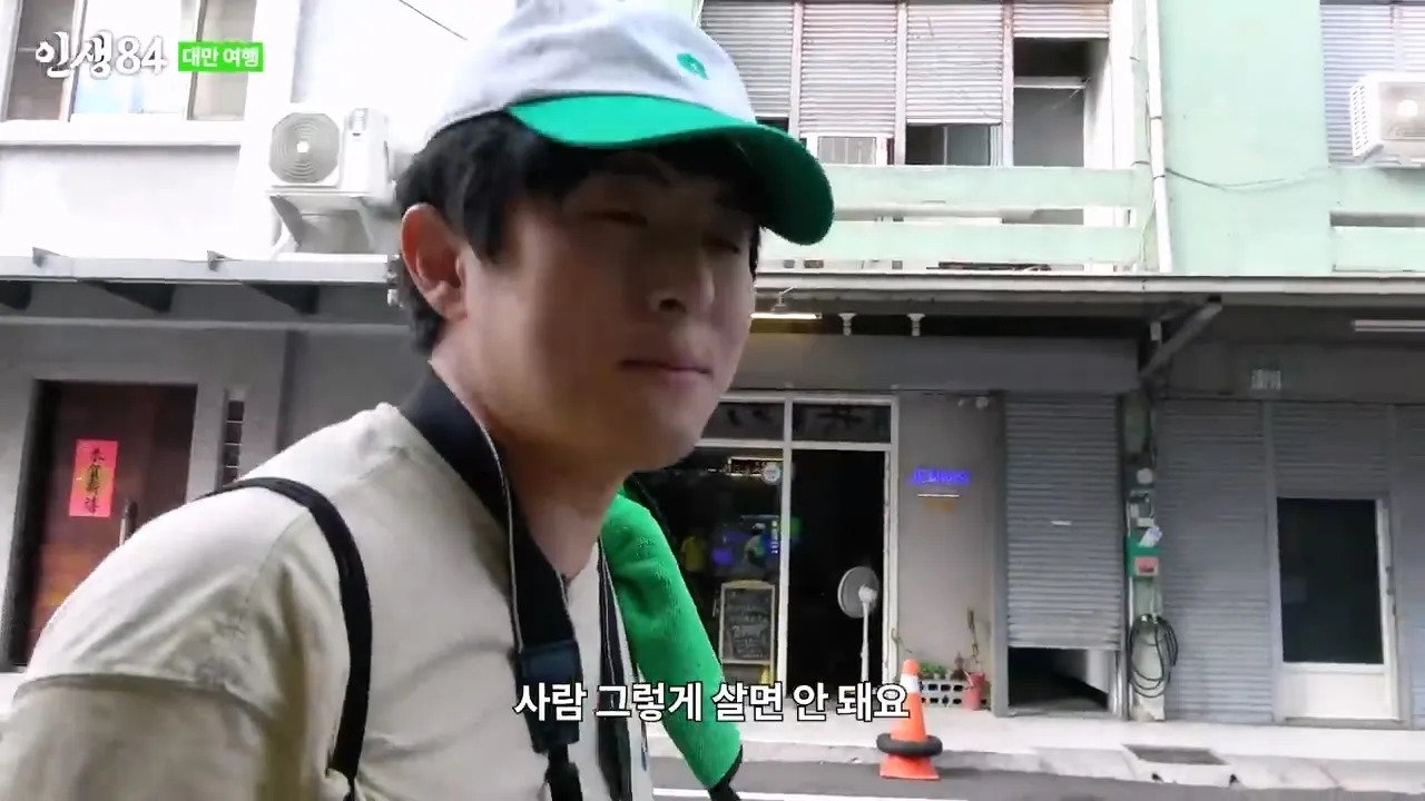 기안84 : 이런거 받고 입싹 닫고 살면 안된다....jpg