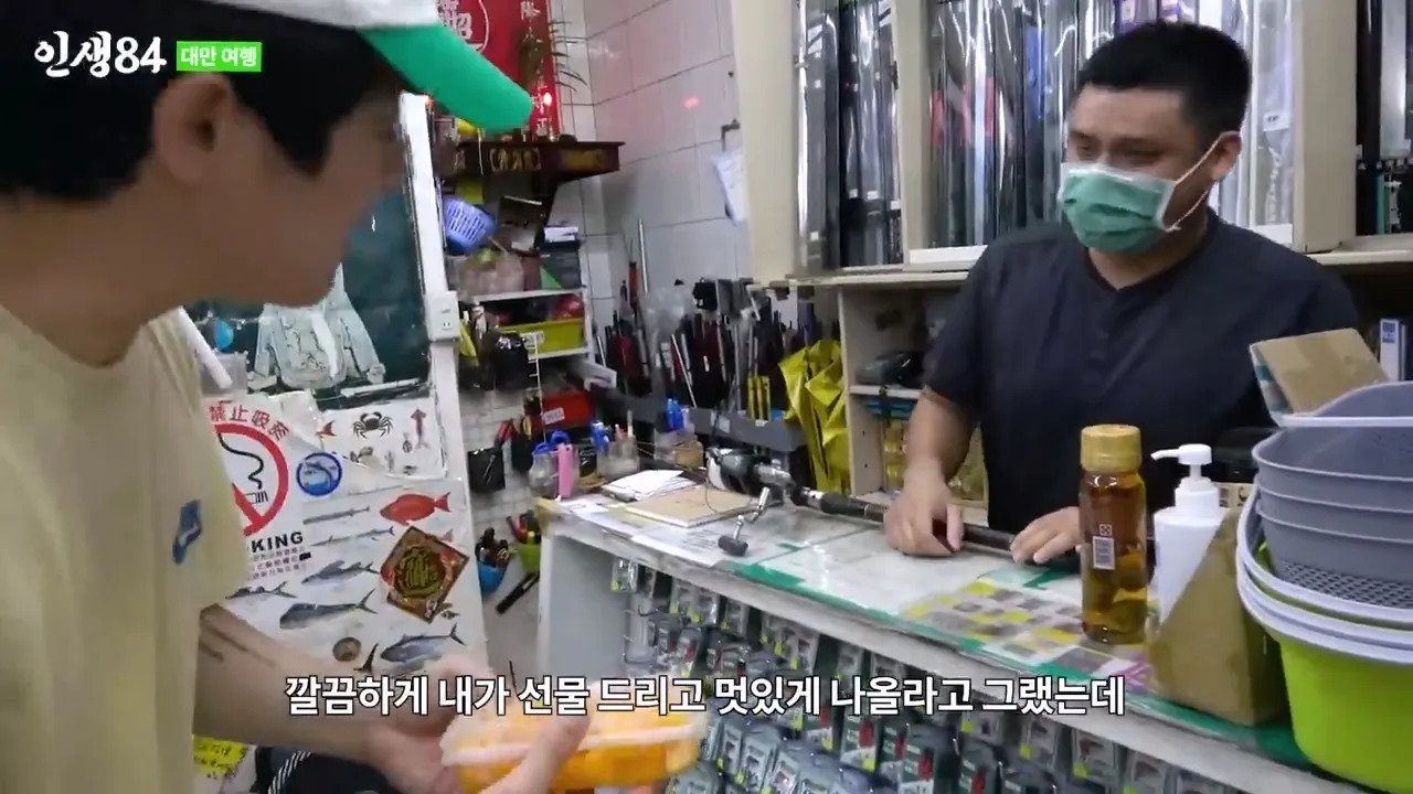 기안84 : 이런거 받고 입싹 닫고 살면 안된다....jpg