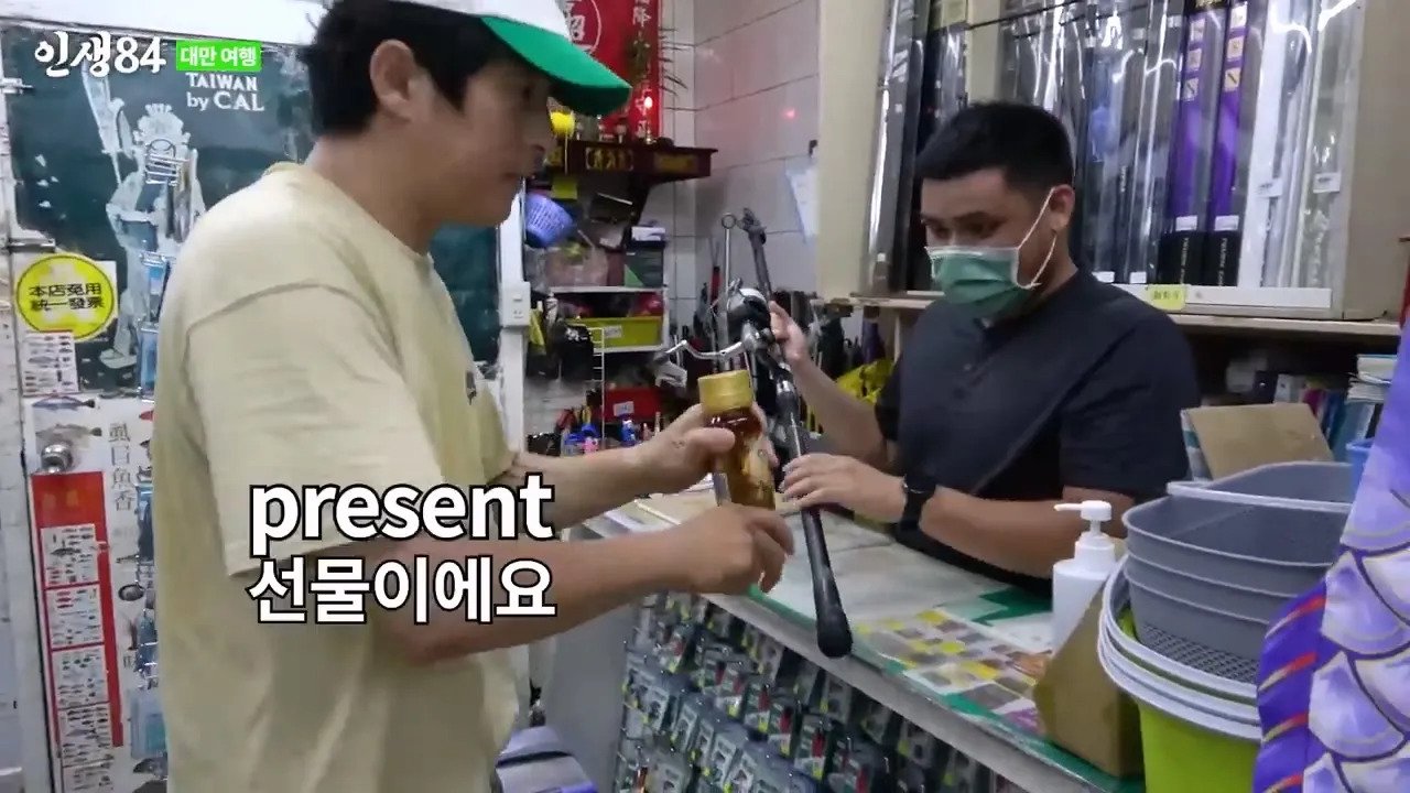 기안84 : 이런거 받고 입싹 닫고 살면 안된다....jpg