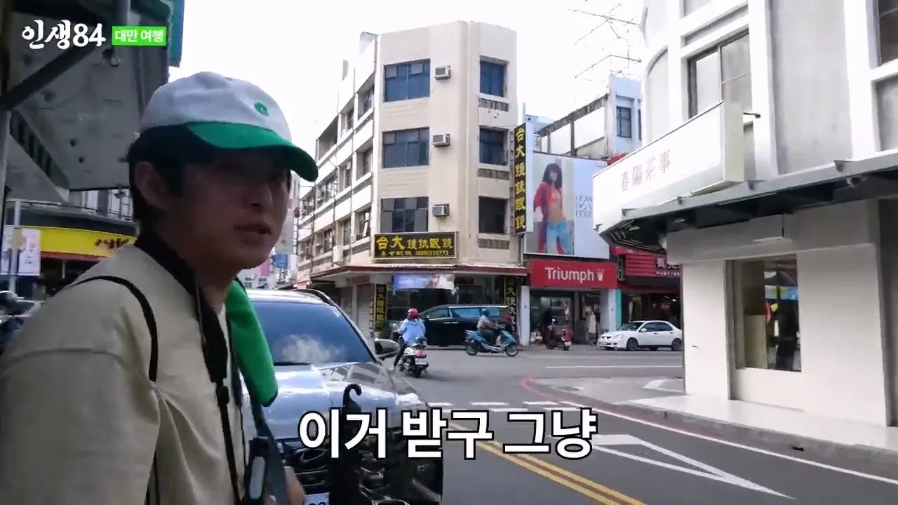 기안84 : 이런거 받고 입싹 닫고 살면 안된다....jpg