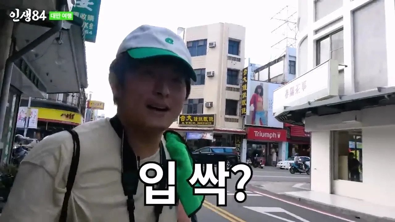 기안84 : 이런거 받고 입싹 닫고 살면 안된다....jpg
