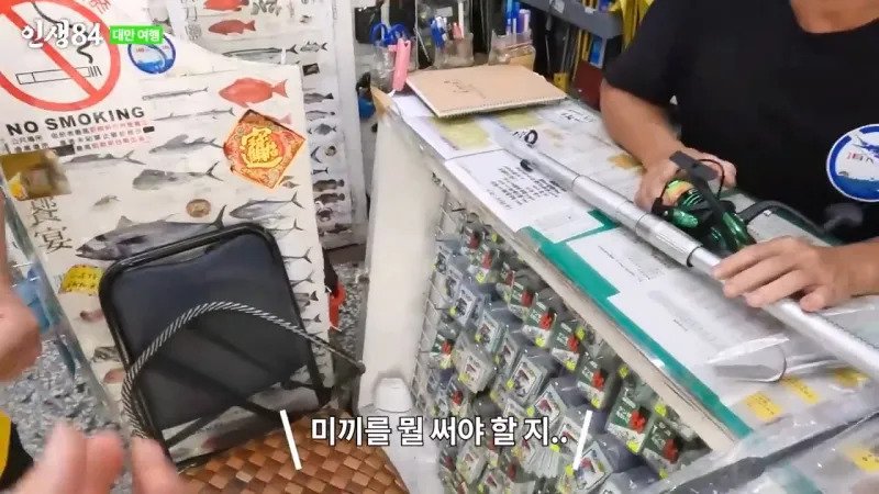 기안84 : 이런거 받고 입싹 닫고 살면 안된다....jpg