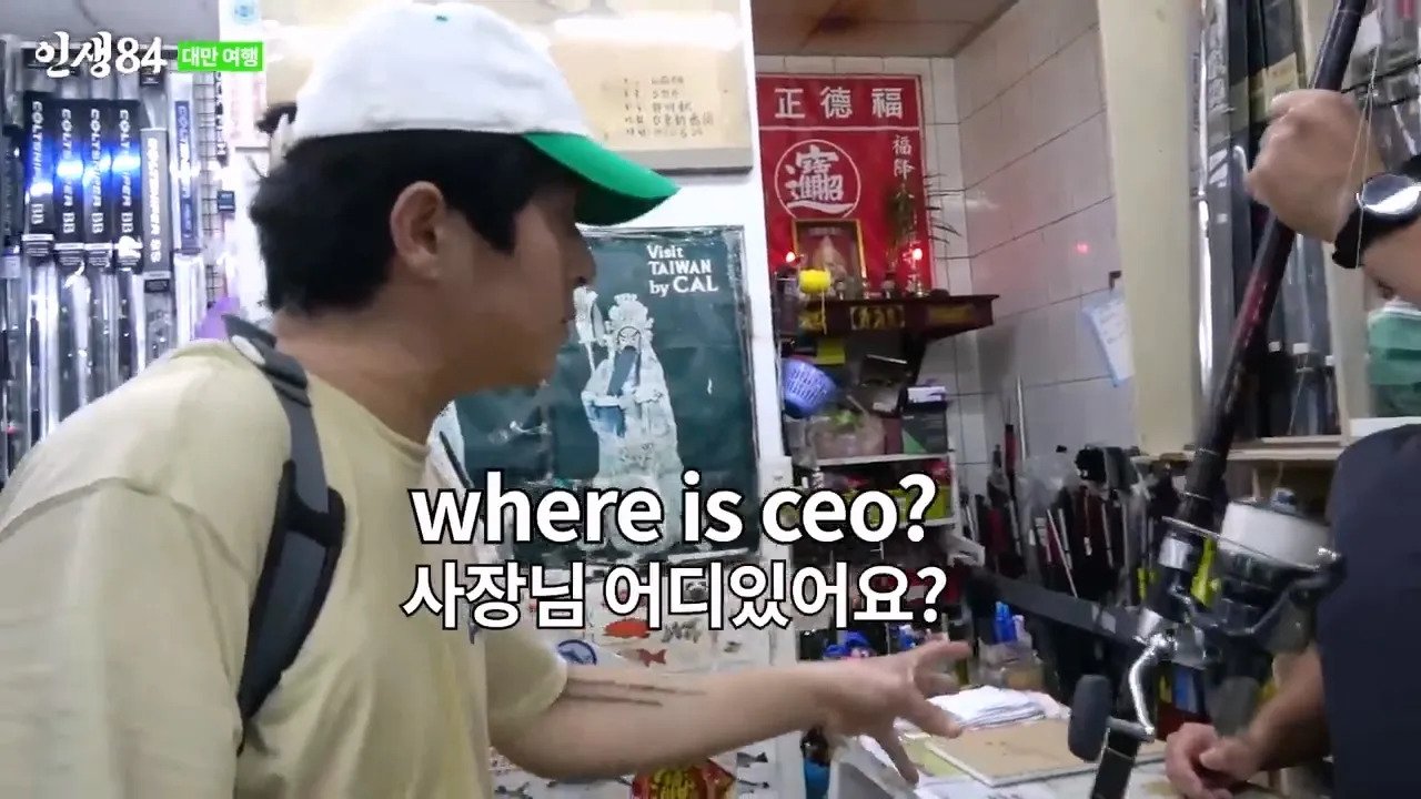 기안84 : 이런거 받고 입싹 닫고 살면 안된다....jpg