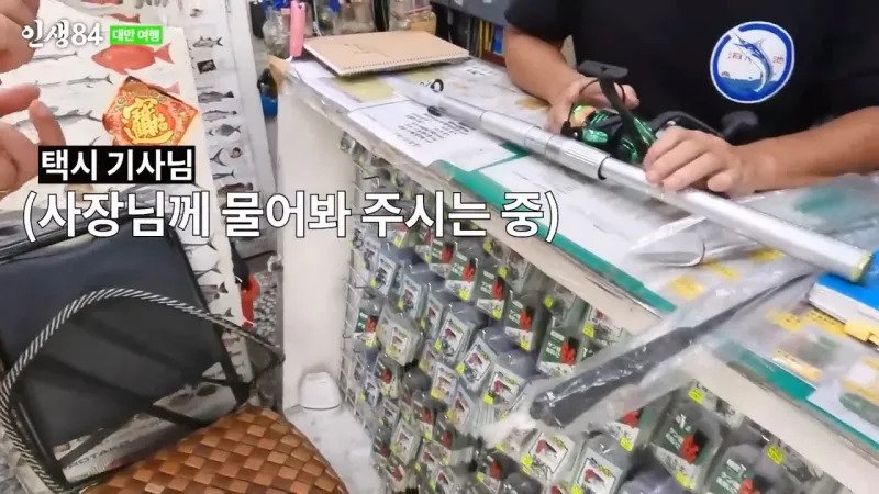 기안84 : 이런거 받고 입싹 닫고 살면 안된다....jpg