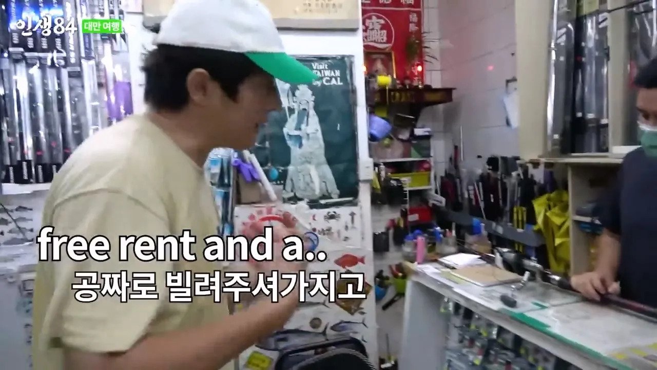 기안84 : 이런거 받고 입싹 닫고 살면 안된다....jpg